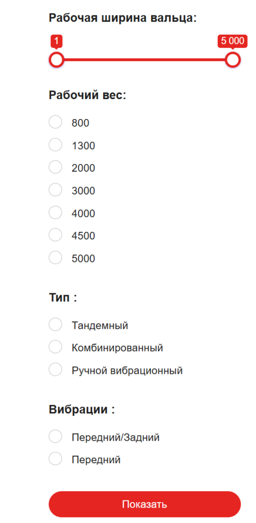 Фильтры на странице категории